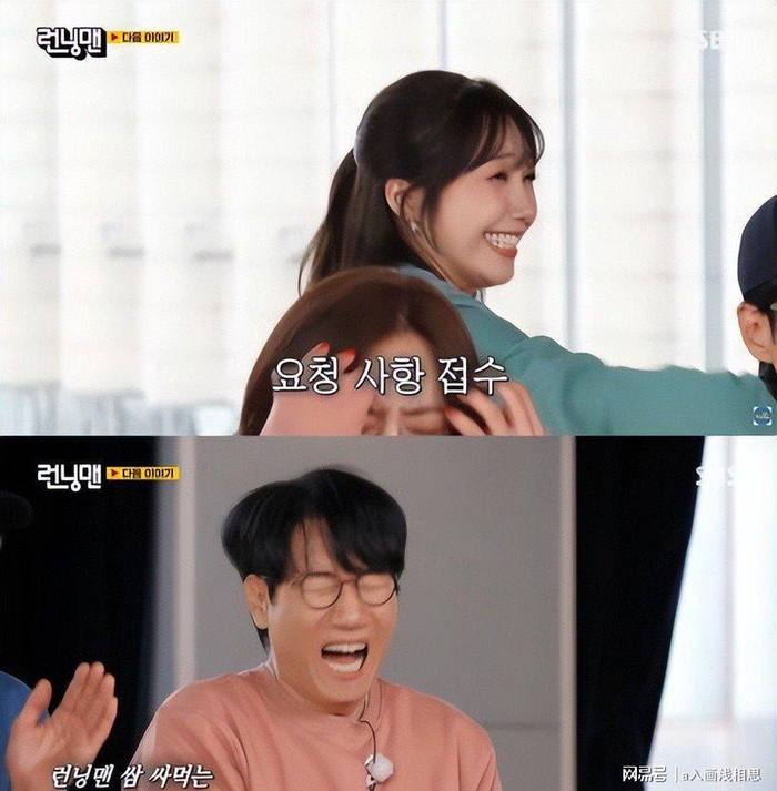 打开网易新闻 查看精彩图片