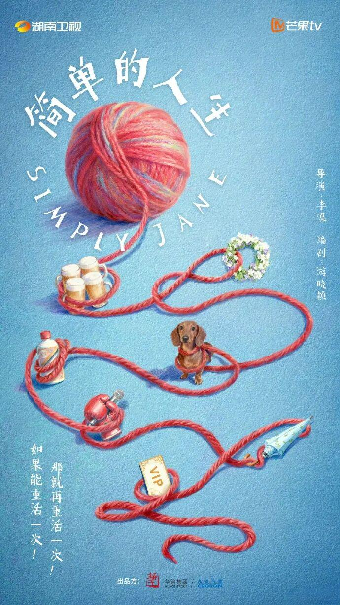 打开网易新闻 查看精彩图片