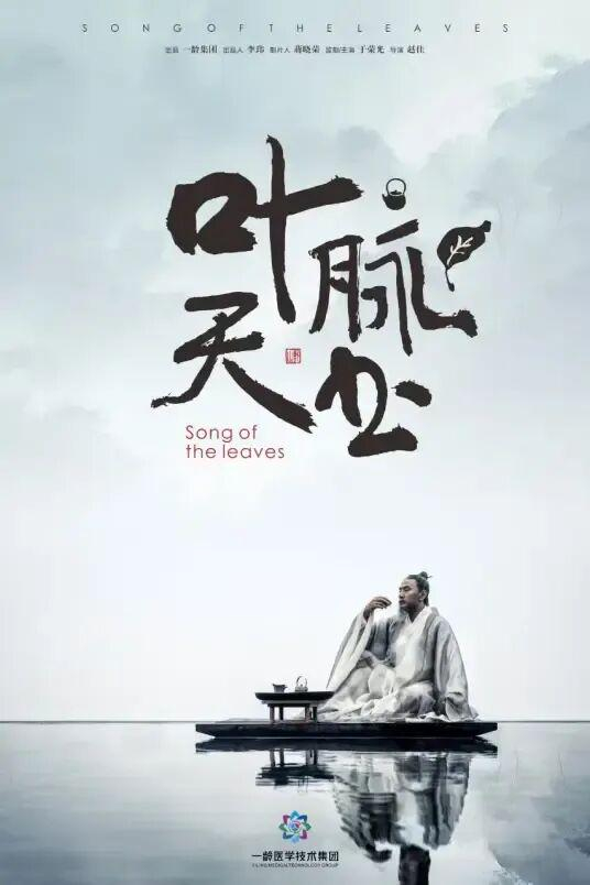 打开网易新闻 查看精彩图片