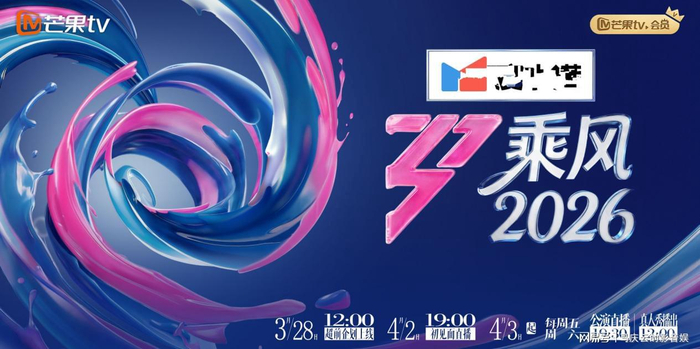  打开网易新闻 查看精彩图片 