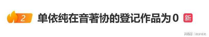  打开网易新闻 查看精彩图片 