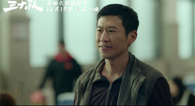 “三大队：程兵、蔡彬、廖健、徐一舟、马振坤、张青良，任务完成！”