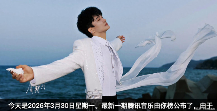  打开网易新闻 查看精彩图片 