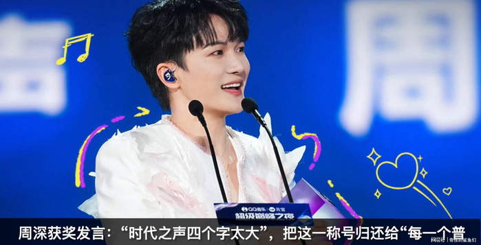 打开网易新闻 查看精彩图片