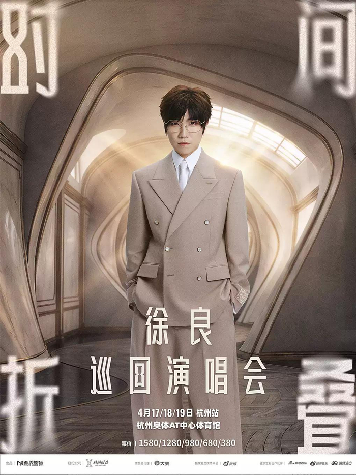  打开网易新闻 查看精彩图片 