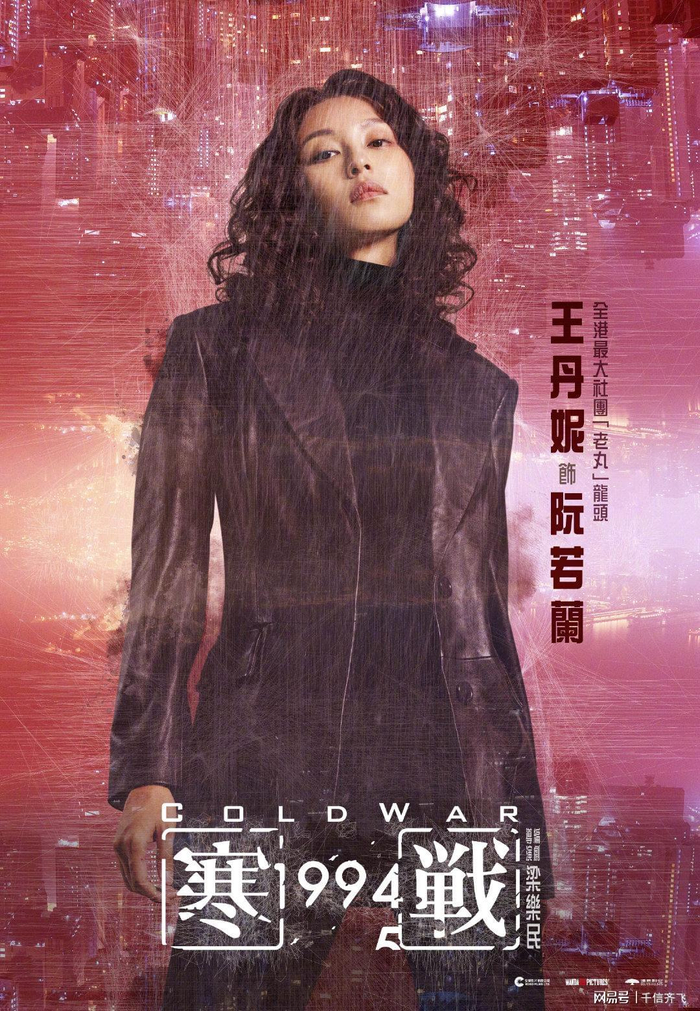 打开网易新闻 查看精彩图片