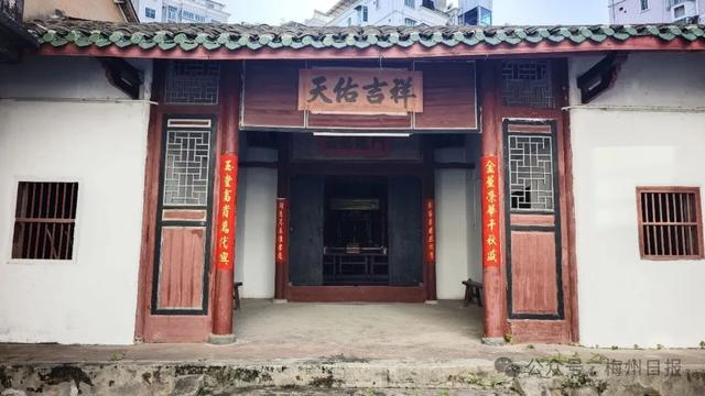 △ 紫文堂下堂。