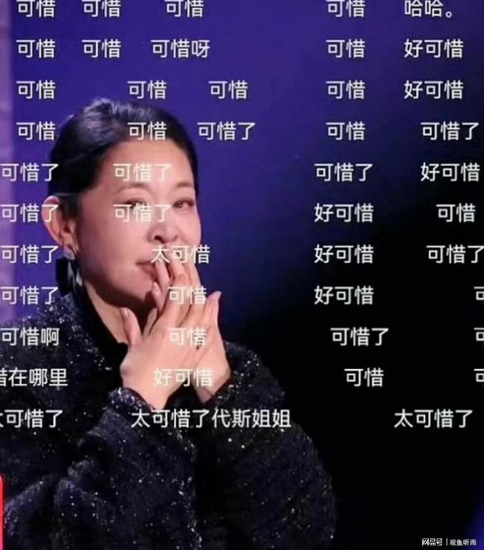 打开网易新闻 查看精彩图片