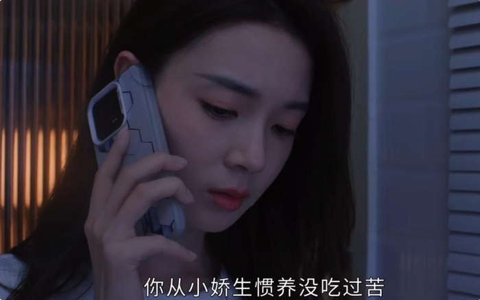 打开网易新闻 查看精彩图片