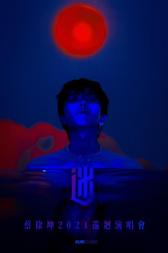 图片来自工作室官方微博