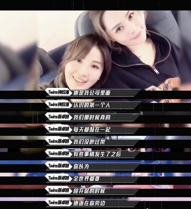 （图：互联网）