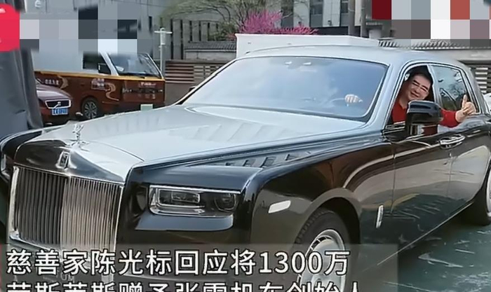 打开网易新闻 查看精彩图片