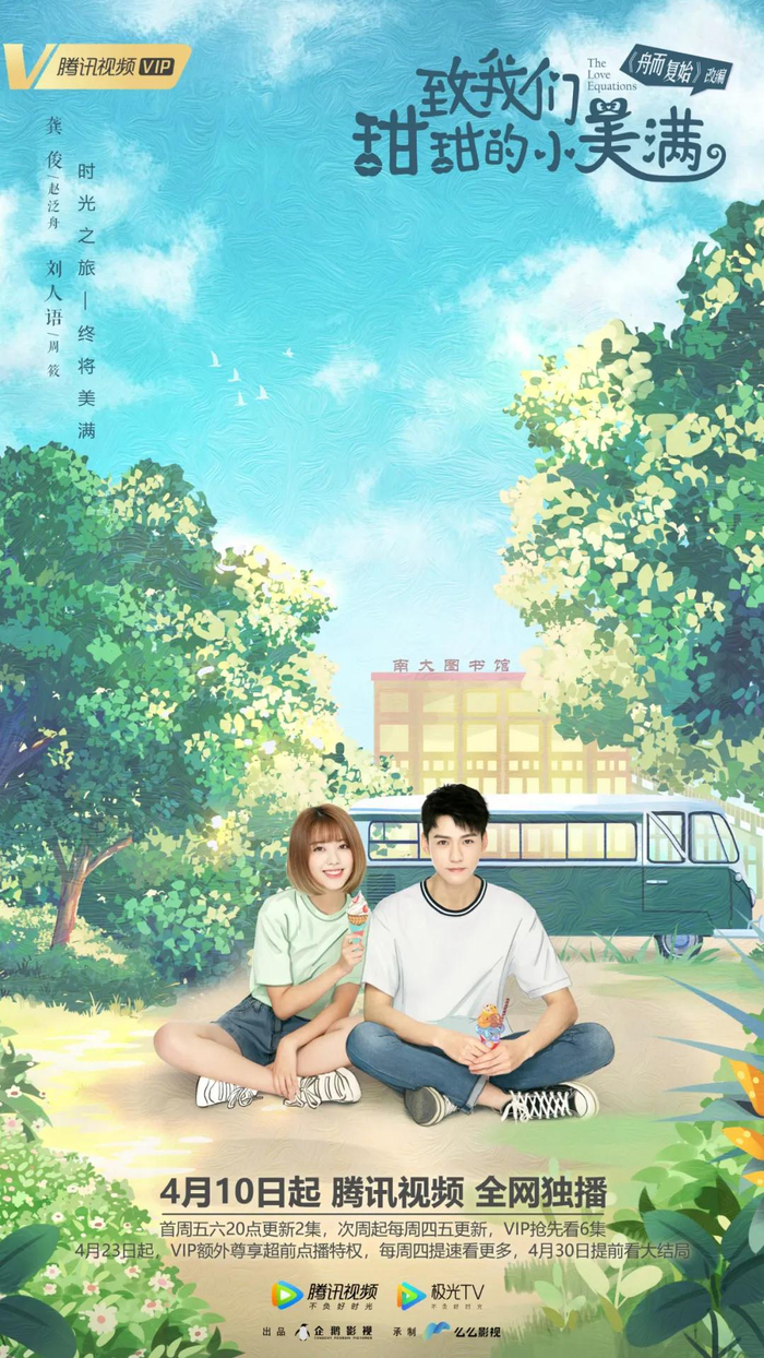  打开网易新闻 查看精彩图片 