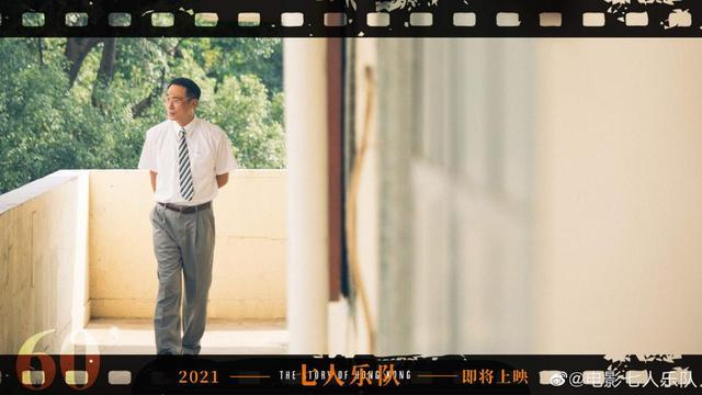 图片来自官方微博