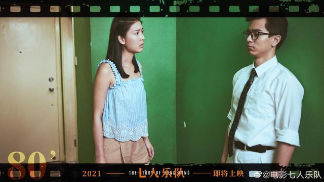 图片来自官方微博