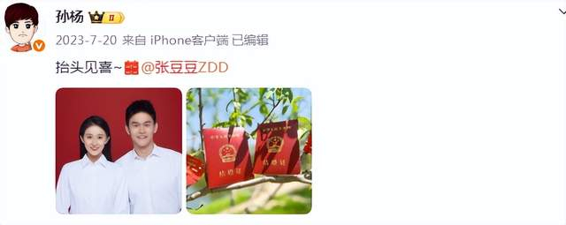 打开网易新闻 查看精彩图片