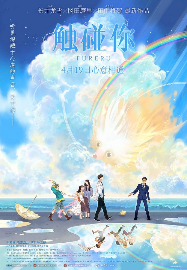 来源：中青网、1905电影网