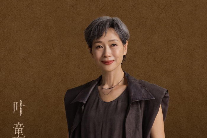  打开网易新闻 查看精彩图片 