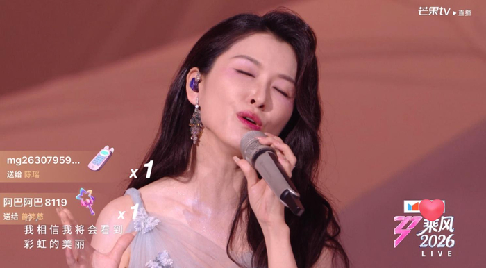  打开网易新闻 查看精彩图片 