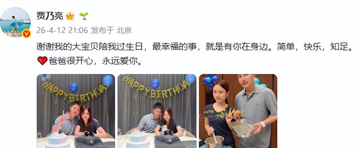  打开网易新闻 查看精彩图片 