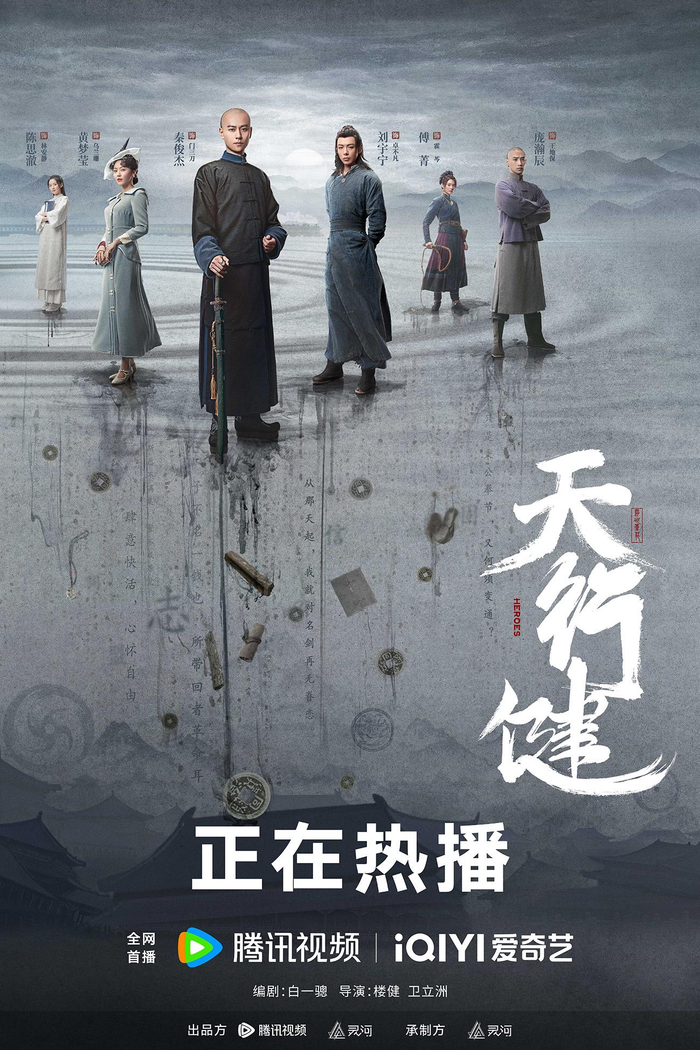 打开网易新闻 查看精彩图片