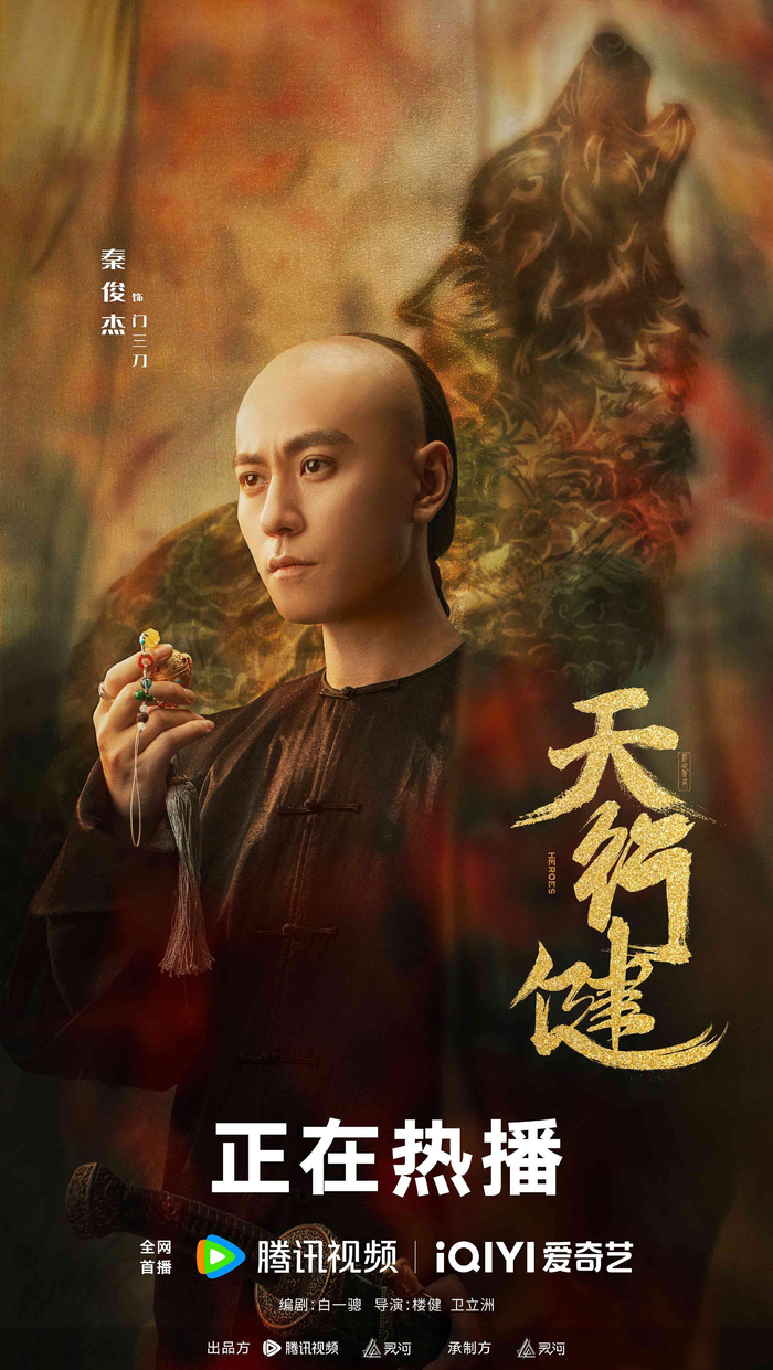 打开网易新闻 查看精彩图片