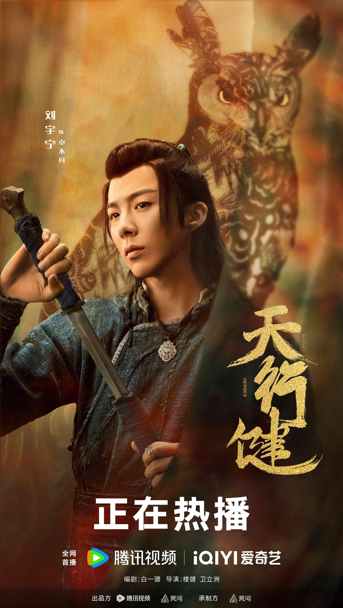 打开网易新闻 查看精彩图片