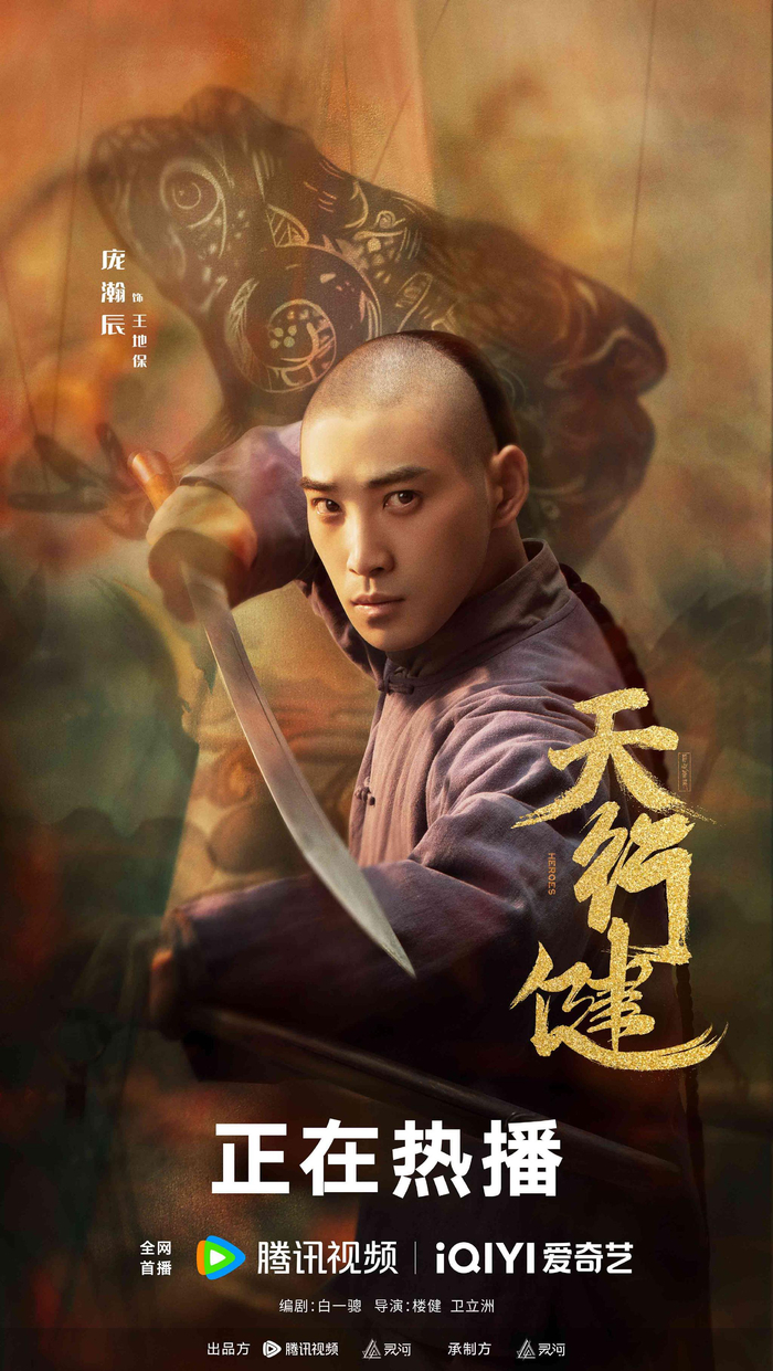 打开网易新闻 查看精彩图片