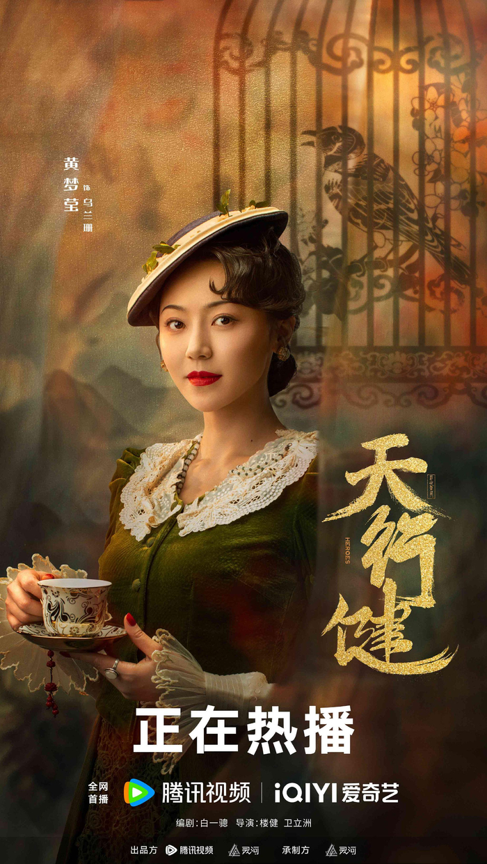 打开网易新闻 查看精彩图片