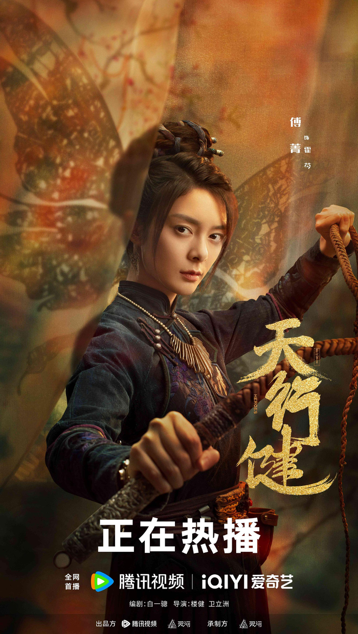 打开网易新闻 查看精彩图片