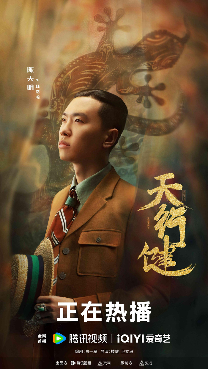 打开网易新闻 查看精彩图片