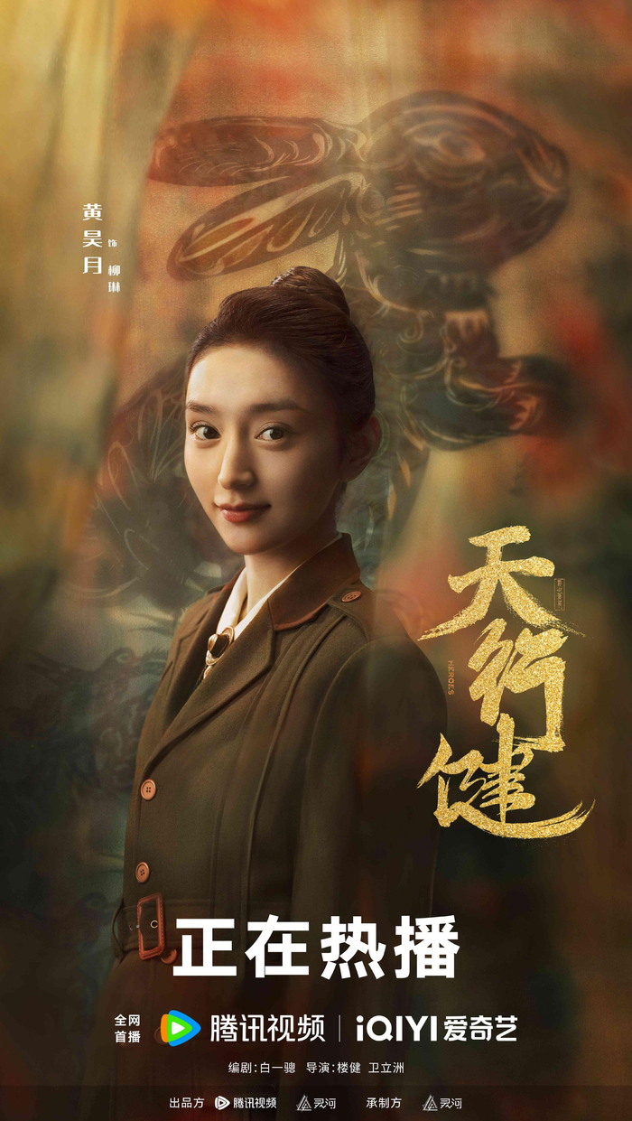 打开网易新闻 查看精彩图片