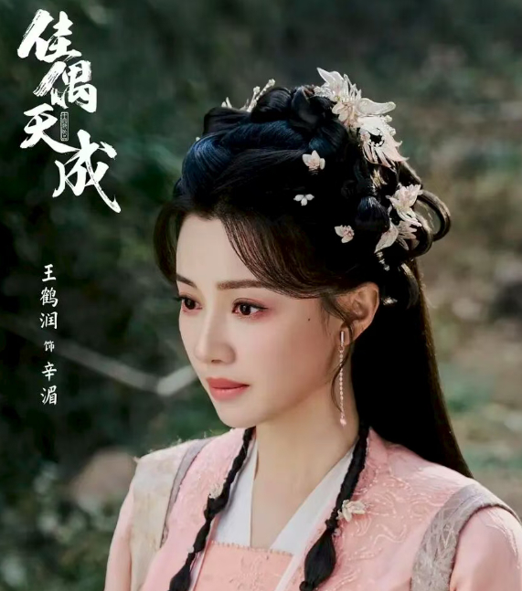 打开网易新闻 查看精彩图片