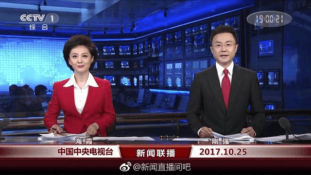  打开网易新闻 查看精彩图片 