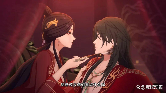 动画版《成何体统（第2季）》截图