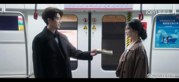 长剧版《成何体统》截图