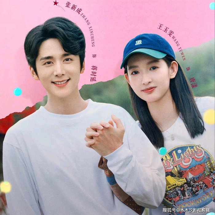 作者介绍：木木汐每日推荐影视资讯，各类影视剧推荐，感谢喜欢和支持！