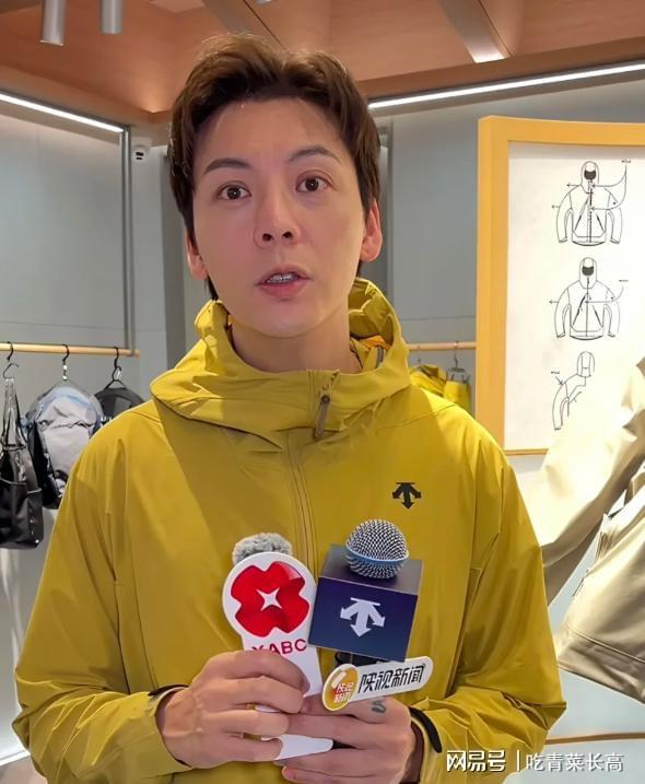  打开网易新闻 查看精彩图片 