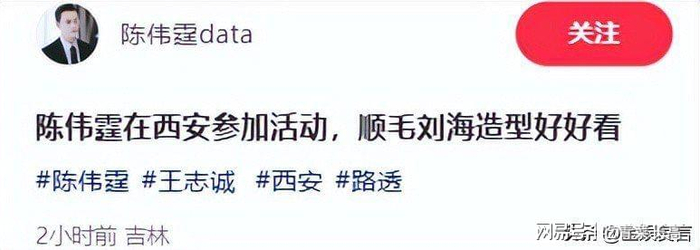 打开网易新闻 查看精彩图片