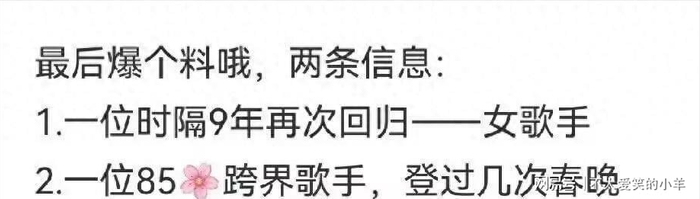  打开网易新闻 查看精彩图片 