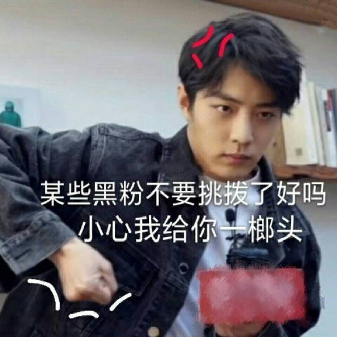 图片来源于网络，侵删！