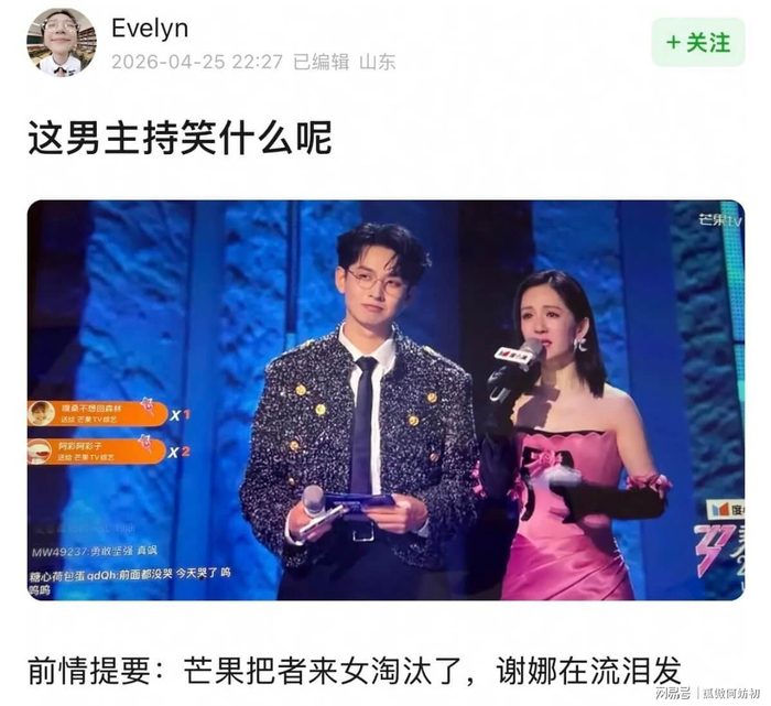  打开网易新闻 查看精彩图片 
