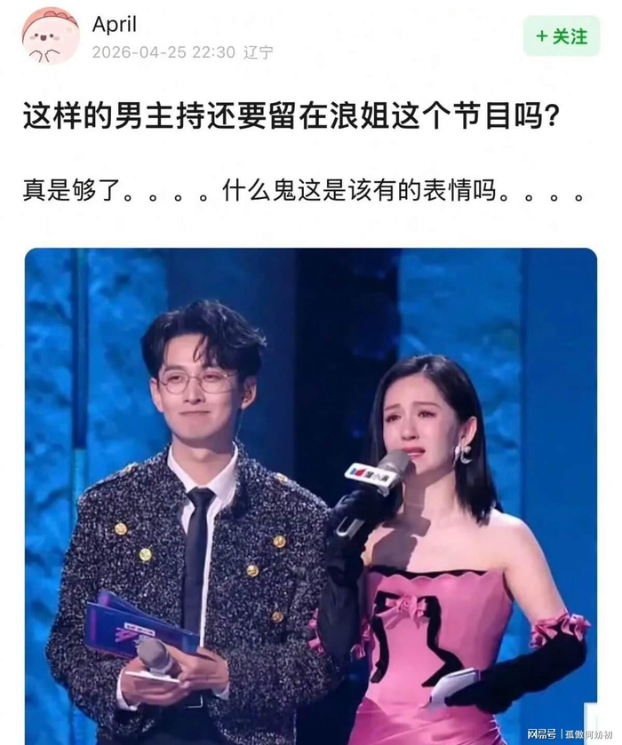  打开网易新闻 查看精彩图片 