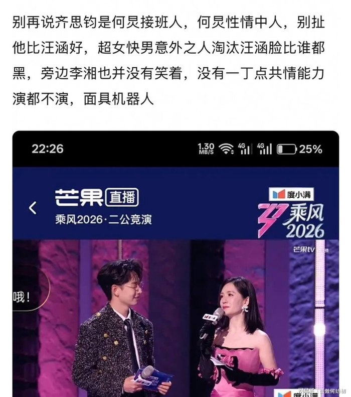  打开网易新闻 查看精彩图片 