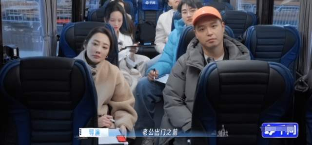 打开网易新闻 查看精彩图片