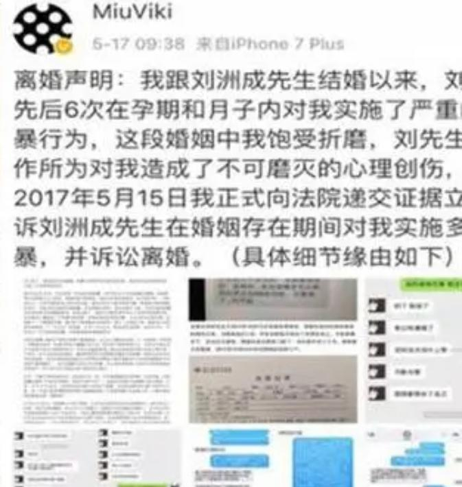 图片来源网络,侵删