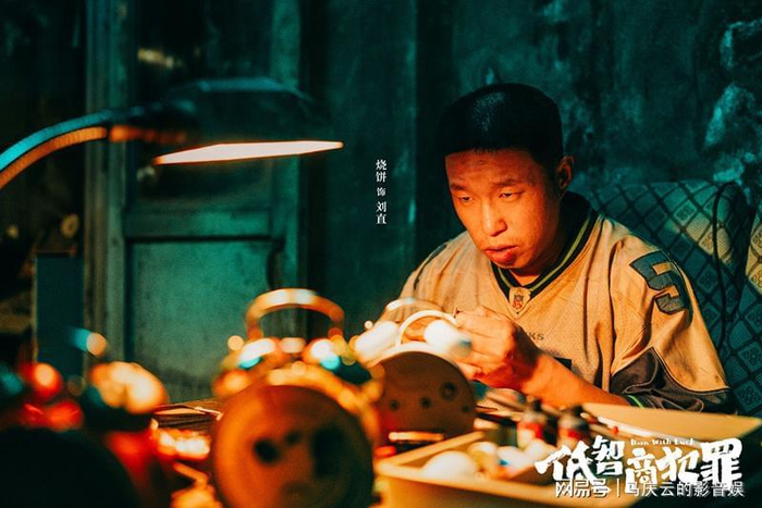 打开网易新闻 查看精彩图片