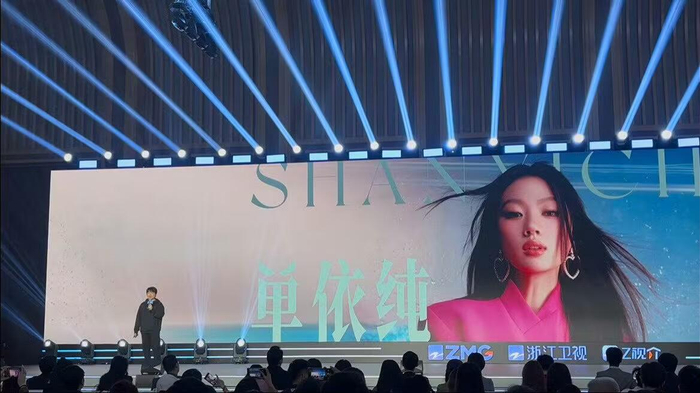 打开网易新闻 查看精彩图片