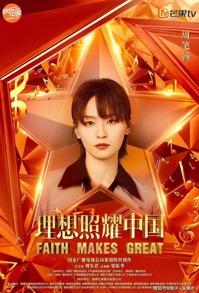 讨论:王源和王俊凯不带易烊千玺玩,合适吗?