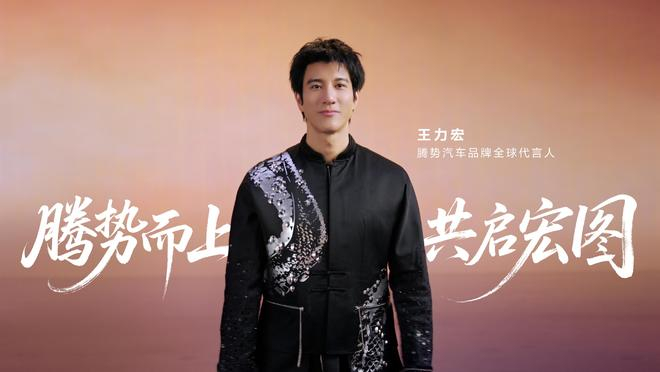 图源：微博